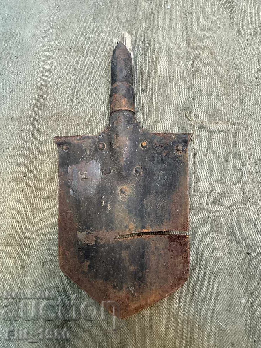 Φτυάρι 1915γ Βασίλειο Βουλγαρίας