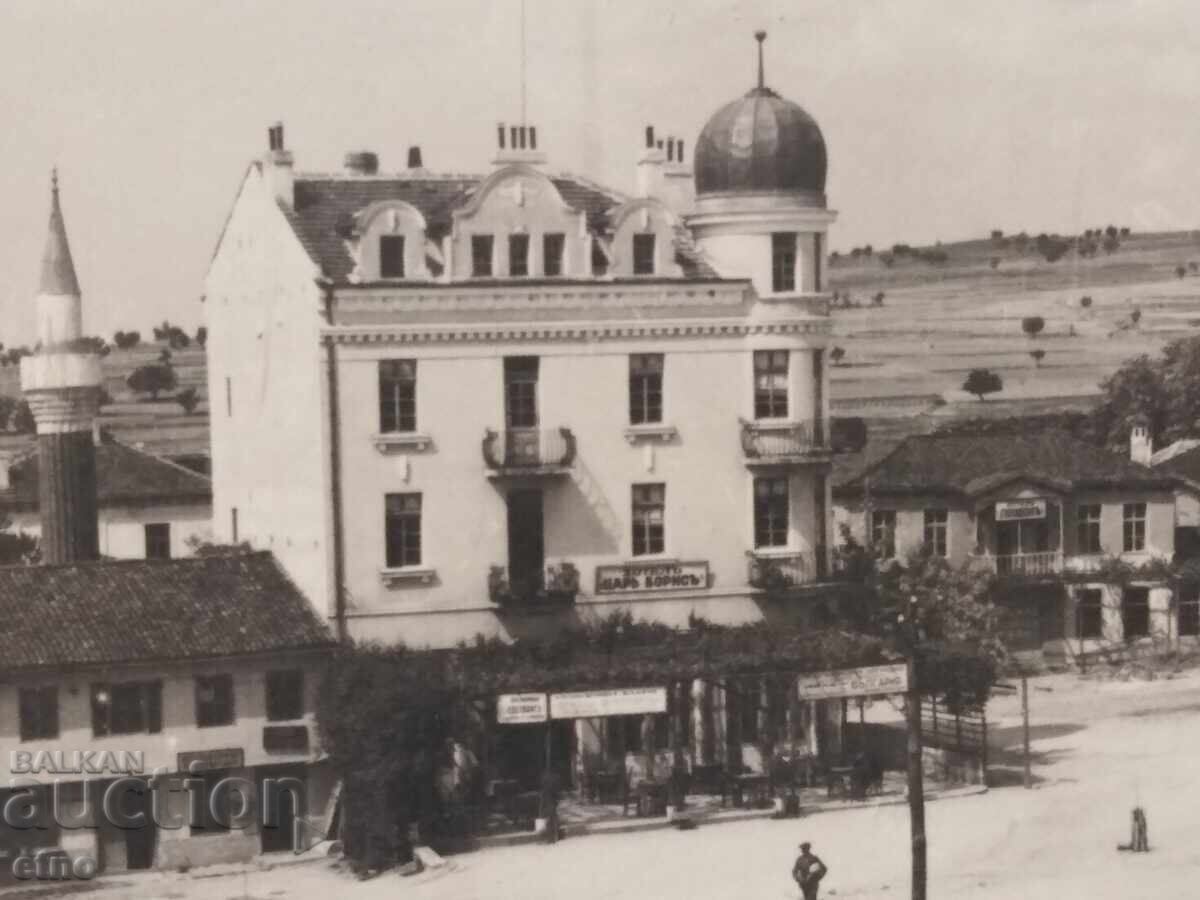 1940 Г.ХИСАРЯ,Площада,хотел "ЦАРЪ БОРИСЪ" с цена 25.00 лв. | € 12.78 1940 Г.ХИСАРЯ,Площада,хотел "ЦАРЪ БОРИСЪ" с цена 25.00 лв. | € 12.78