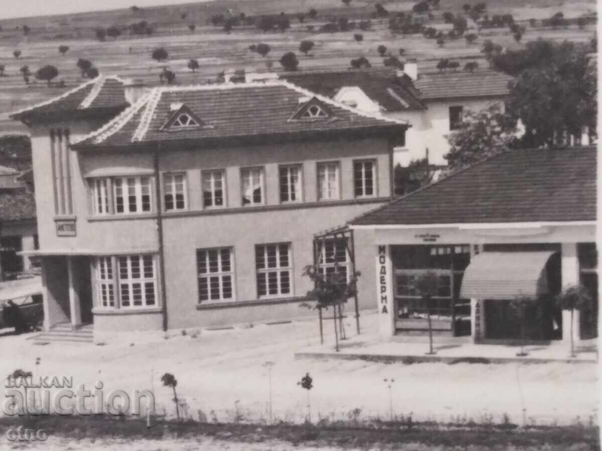 1940 Г.ХИСАРЯ,Площада,хотел "ЦАРЪ БОРИСЪ" - 5 1940 Г.ХИСАРЯ,Площада,хотел "ЦАРЪ БОРИСЪ" - 5