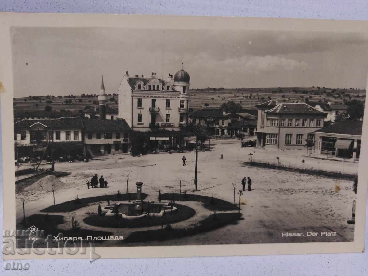1940 Г.ХИСАРЯ,Площада,хотел "ЦАРЪ БОРИСЪ" 1940 Г.ХИСАРЯ,Площада,хотел "ЦАРЪ БОРИСЪ"