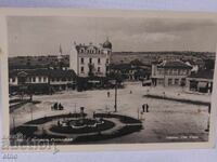 1940 Г.ХИСАРЯ,Площада,хотел "ЦАРЪ БОРИСЪ"