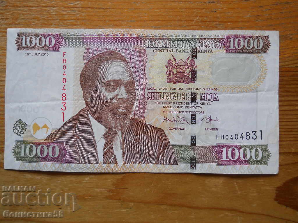 1000 Shillings 2010 - Kenya ( VF ) 1000 Shillings 2010 - Kenya ( VF )