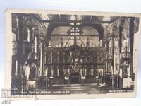 TSARSKA P.K. Bansko, Biserica "Sf. Treime" construită în 1835, icoană