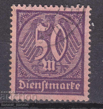 Германия 1922-23 Германия 1922-23