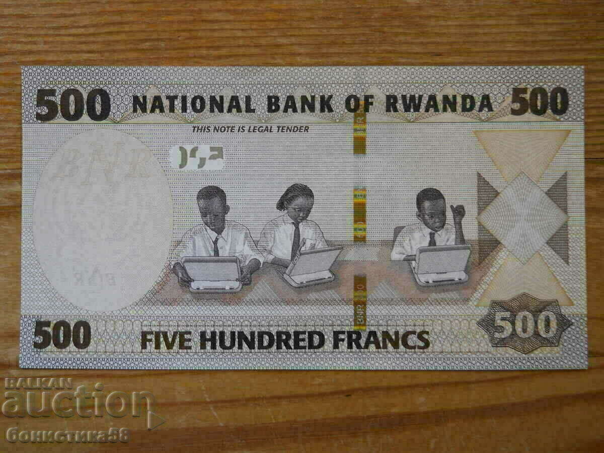 500 francs 2019 - Rwanda ( UNC ) with price 9.00 BGN | € 4.60