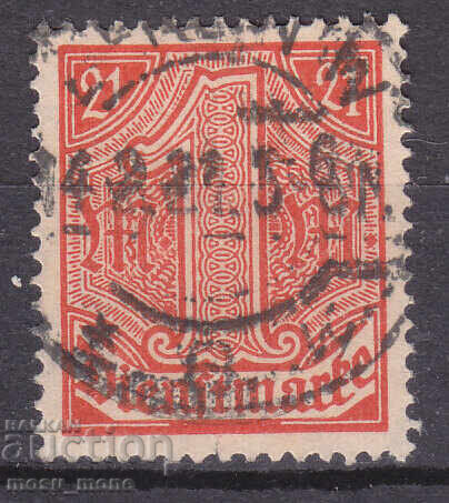 Германия 1920