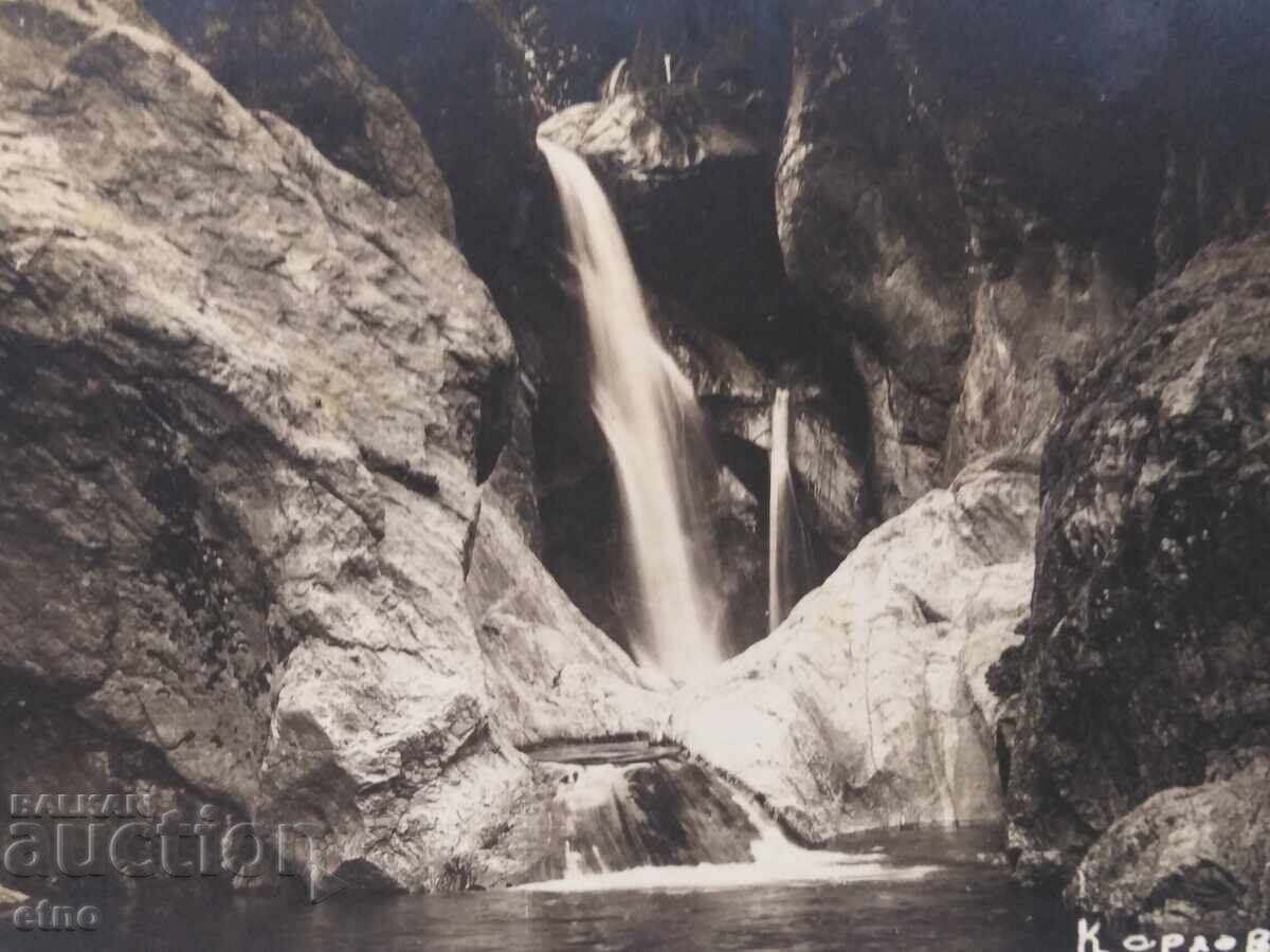 TSARSKA P.K. Karlovo, Waterfall with price 10.00 BGN | € 5.11