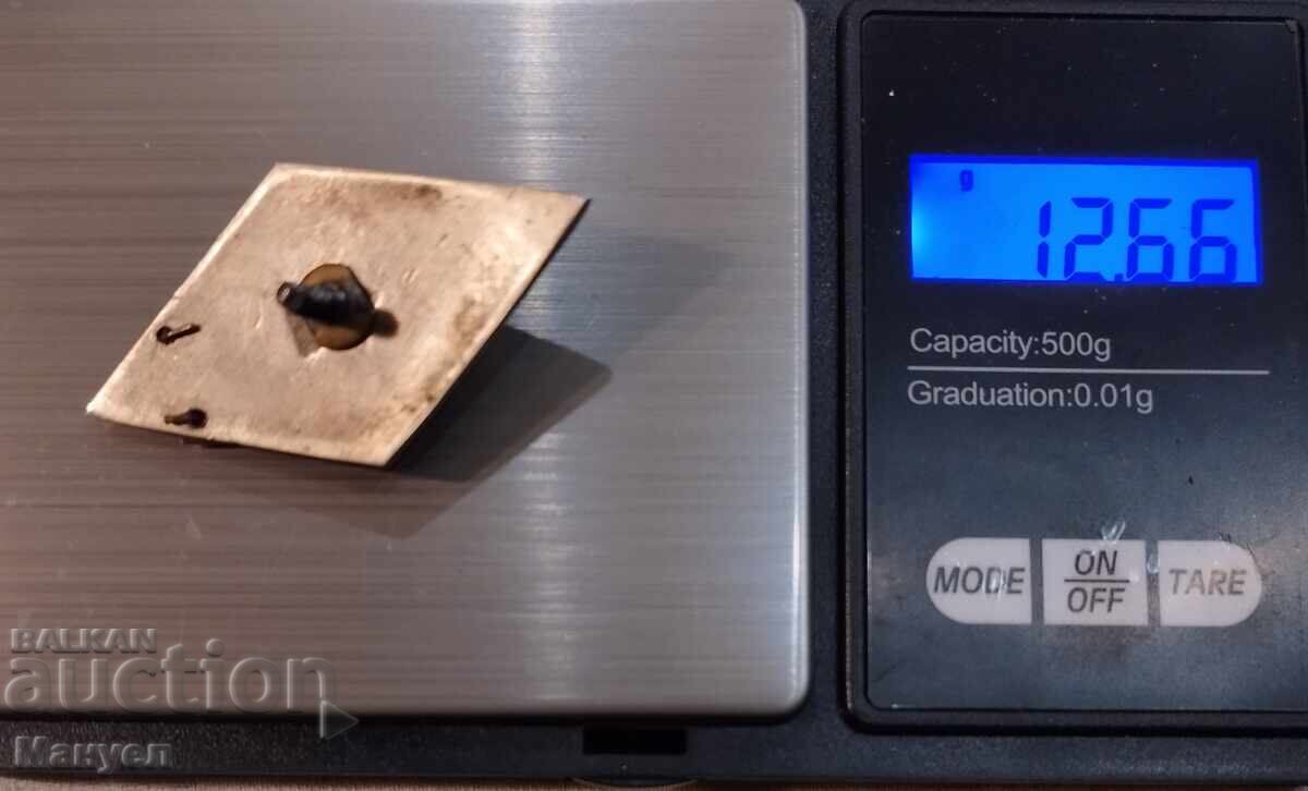 Ρόμβος στην "Β.Α. Φρούνζε" - Ρωσία, ασήμι - 5