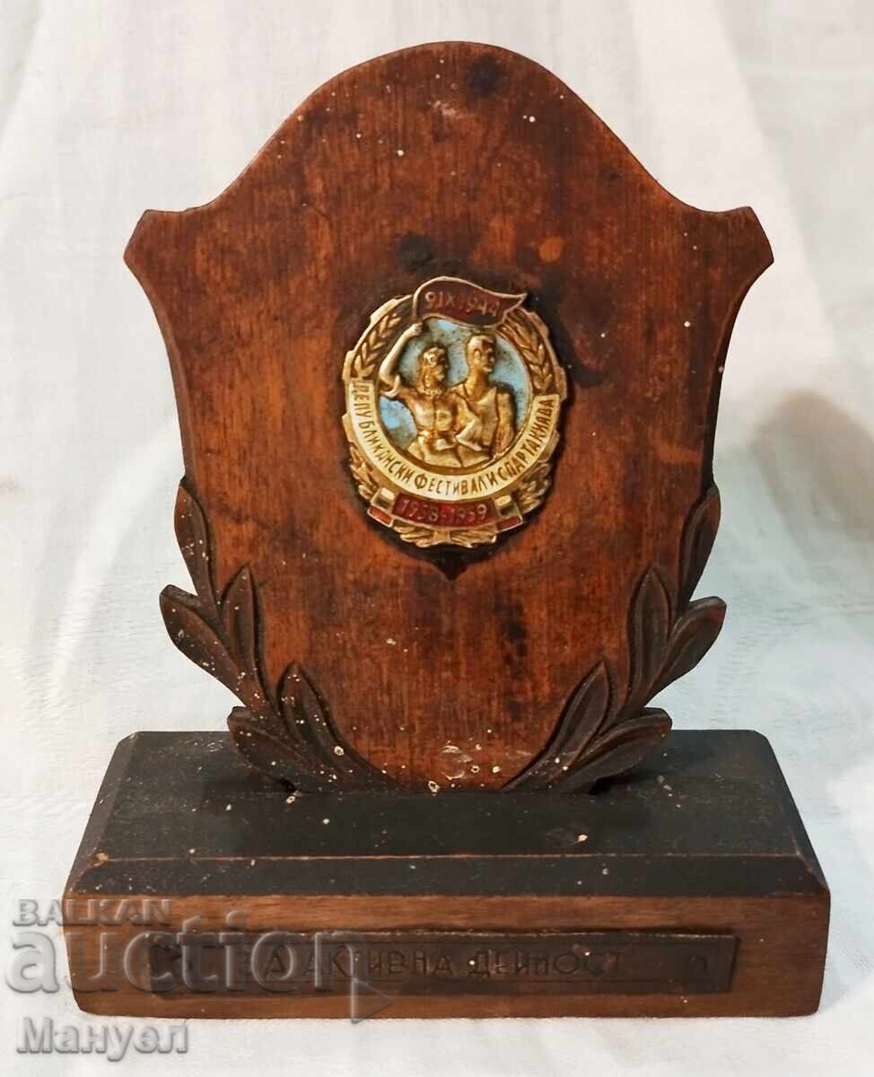 Plachetă onorifică, premiu, Bulgaria, anii '50 cu preț 49.90 BGN | € 25.51 Plachetă onorifică, premiu, Bulgaria, anii '50 cu preț 49.90 BGN | € 25.51