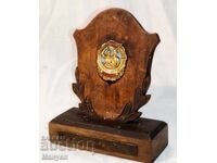 Plachetă onorifică, premiu, Bulgaria, anii '50