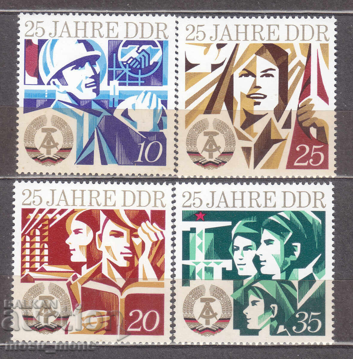 ГДР 1974 ГДР 1974