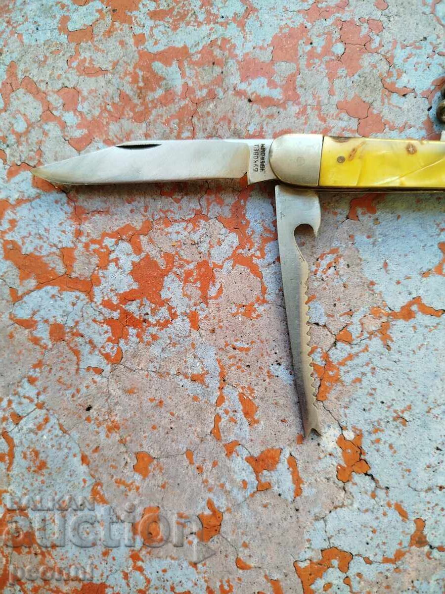 Джобен нож Буковец -рядък с цена 65.00 лв. | € 33.23