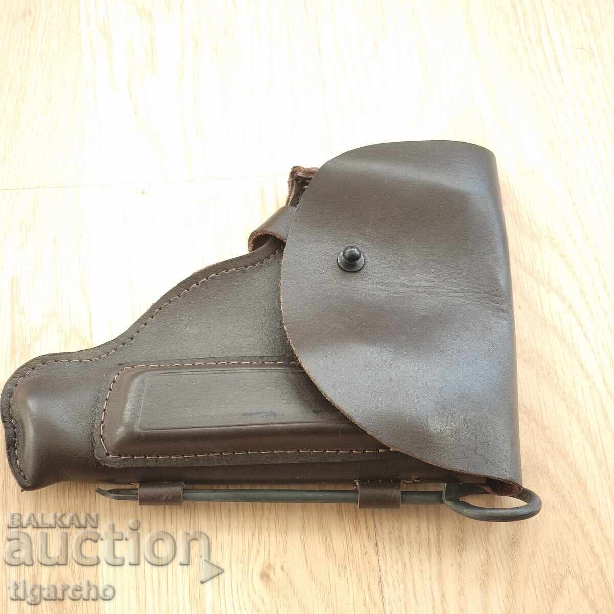 Δημοπρασία Θήκη όπλου