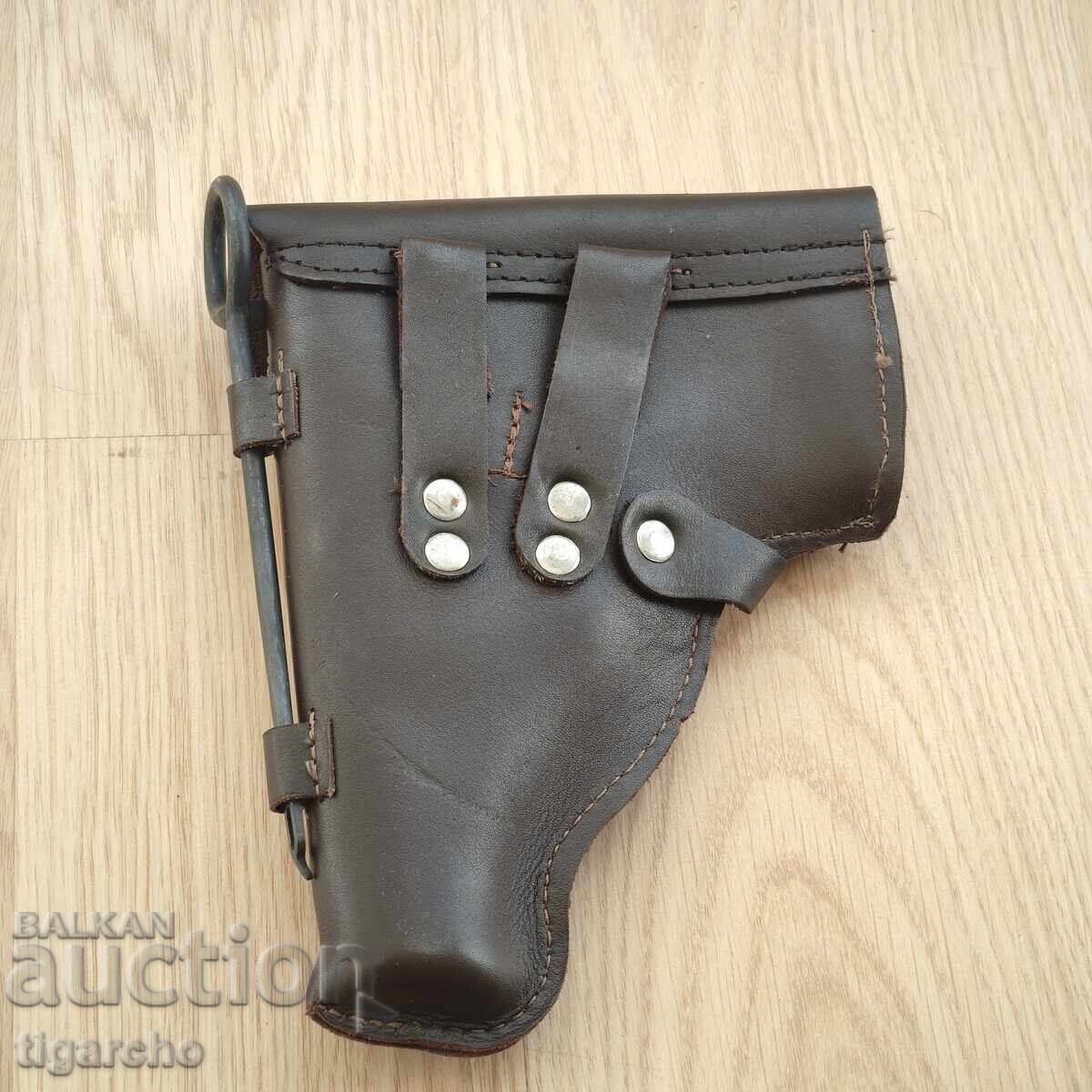 Παράδοση Θήκη όπλου