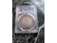 5 BGN 1884. Very well cleaned