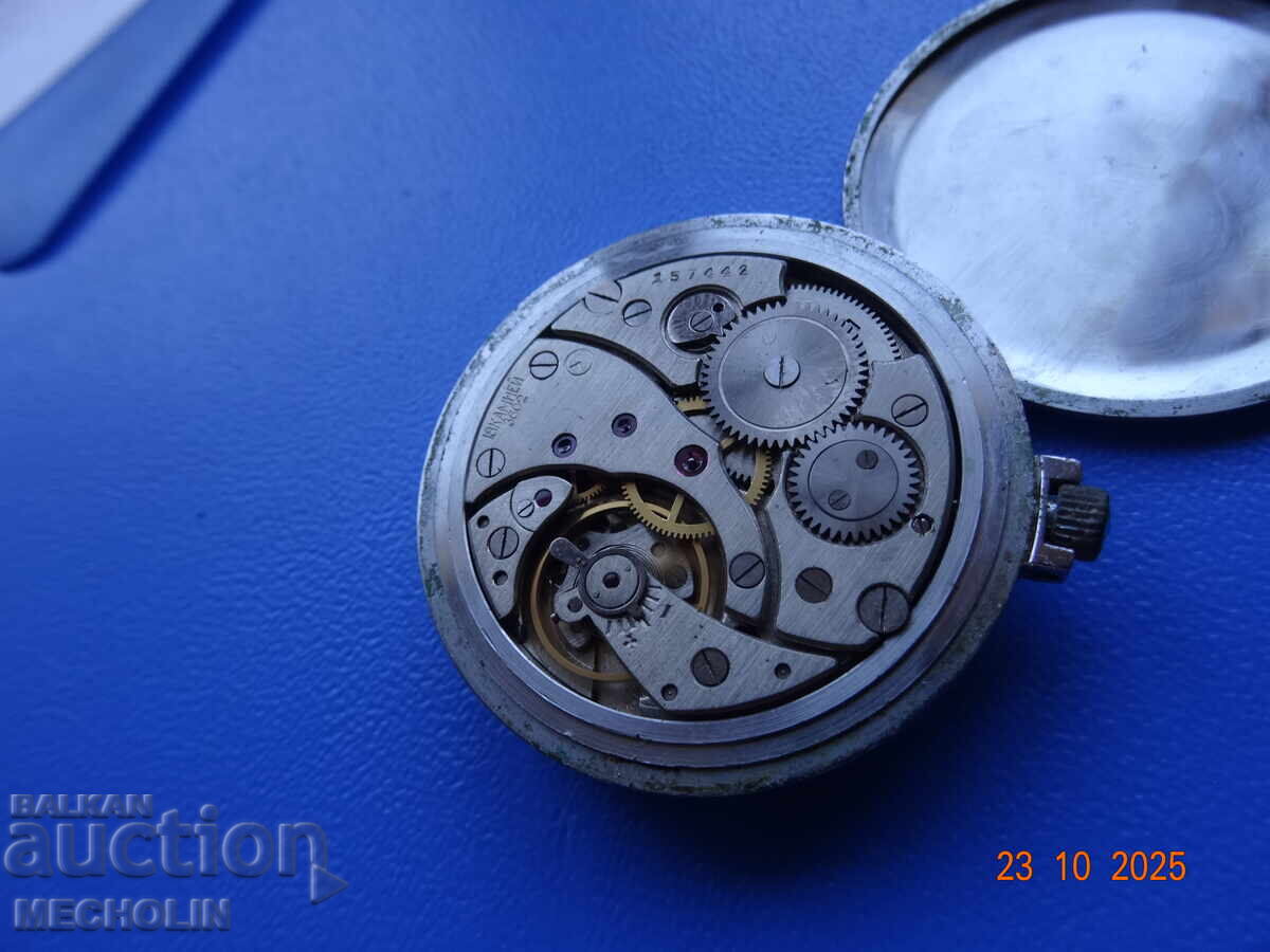 Παράδοση Τσέπης Ρολόι ΡΩΣΙΚΟ MOLNIJA 18κ 3602 -6