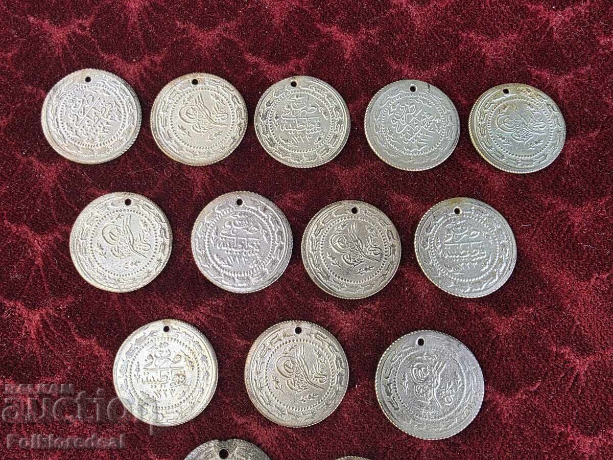 15 monede otomane de argint, sultanul Abdul Hamid al II-lea cu preț 400.00 BGN | € 204.52 15 monede otomane de argint, sultanul Abdul Hamid al II-lea cu preț 400.00 BGN | € 204.52