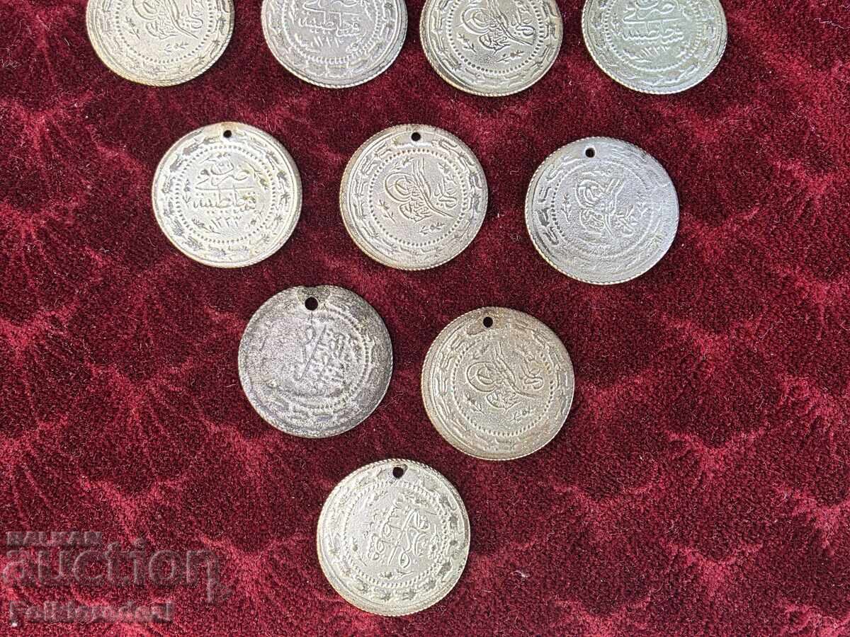 Livrarea 15 monede otomane de argint, sultanul Abdul Hamid al II-lea Livrarea 15 monede otomane de argint, sultanul Abdul Hamid al II-lea