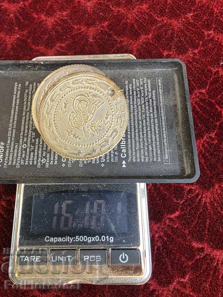 15 monede otomane de argint, sultanul Abdul Hamid al II-lea - 6 15 monede otomane de argint, sultanul Abdul Hamid al II-lea - 6