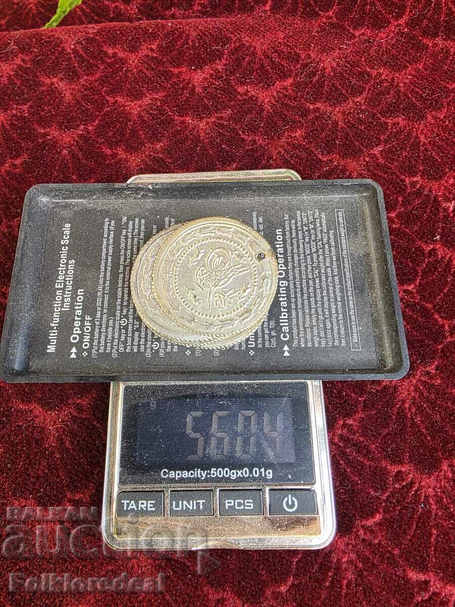 Ottoman silver coins for jewelry from folk costumes - 5