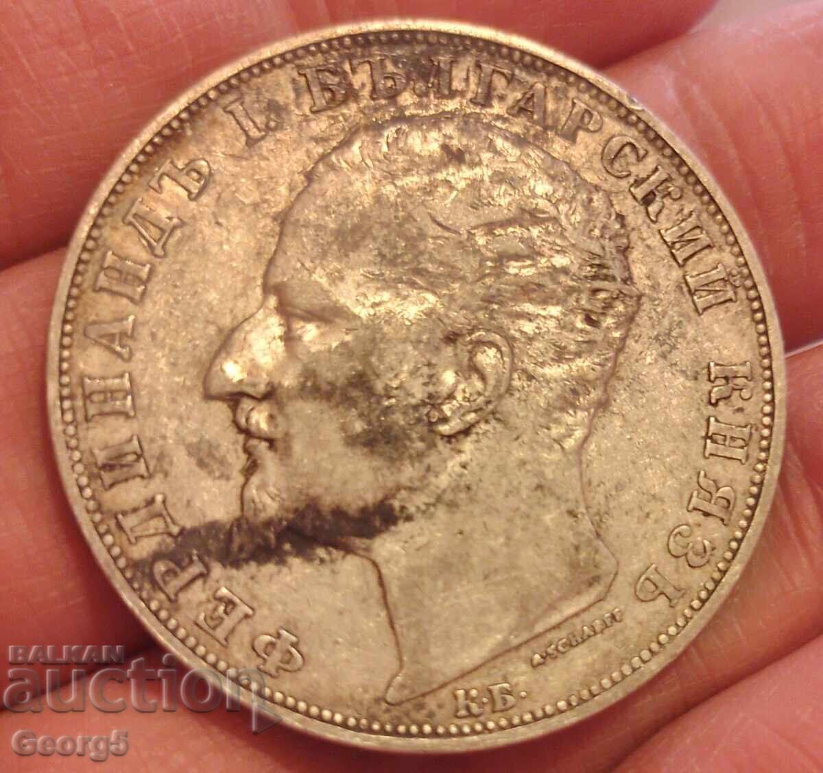 5 BGN 1894 - 6