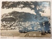 Παλιά φωτογραφία - Plovdiv.