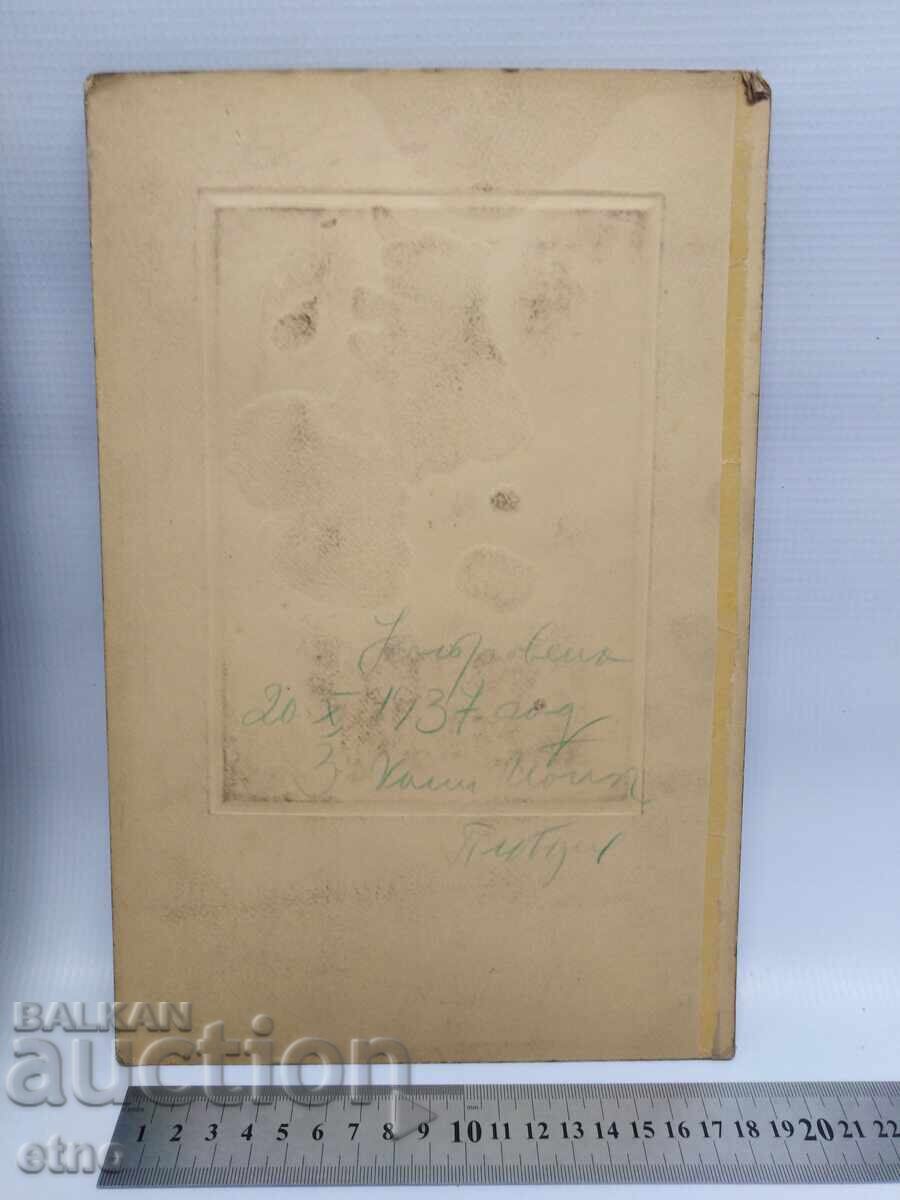 FOTOGRAFIE REGALĂ, 1937, CAVALERIST, ordin, distincție - 6