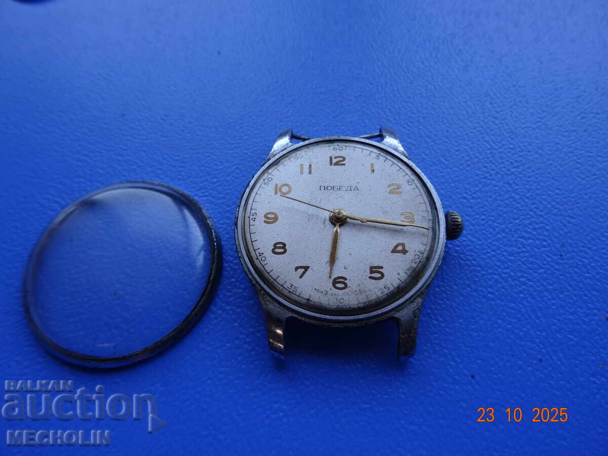 Collector's Russian Watch RAKETA KIROVA 1957 with price 40.00 BGN | € 20.45