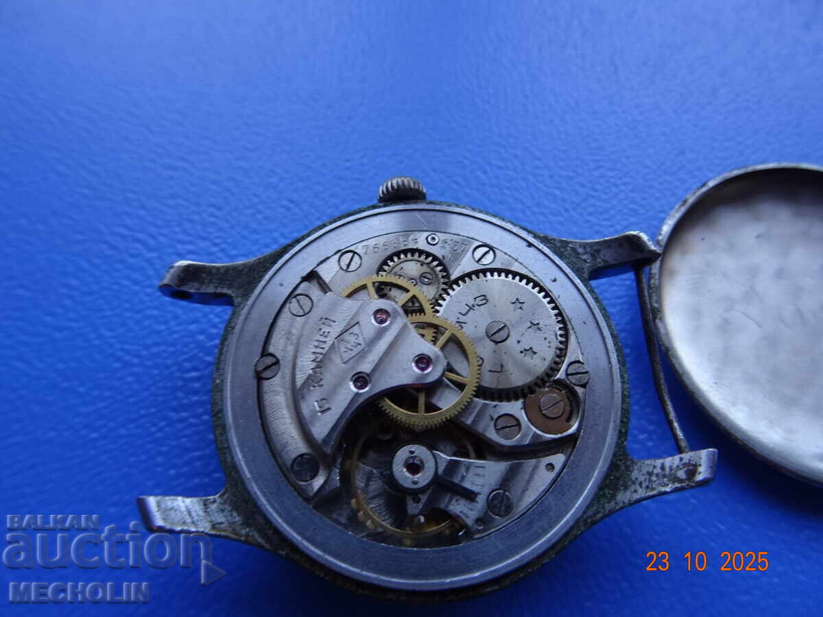 Collector's Russian Watch RAKETA KIROVA 1957 - 6