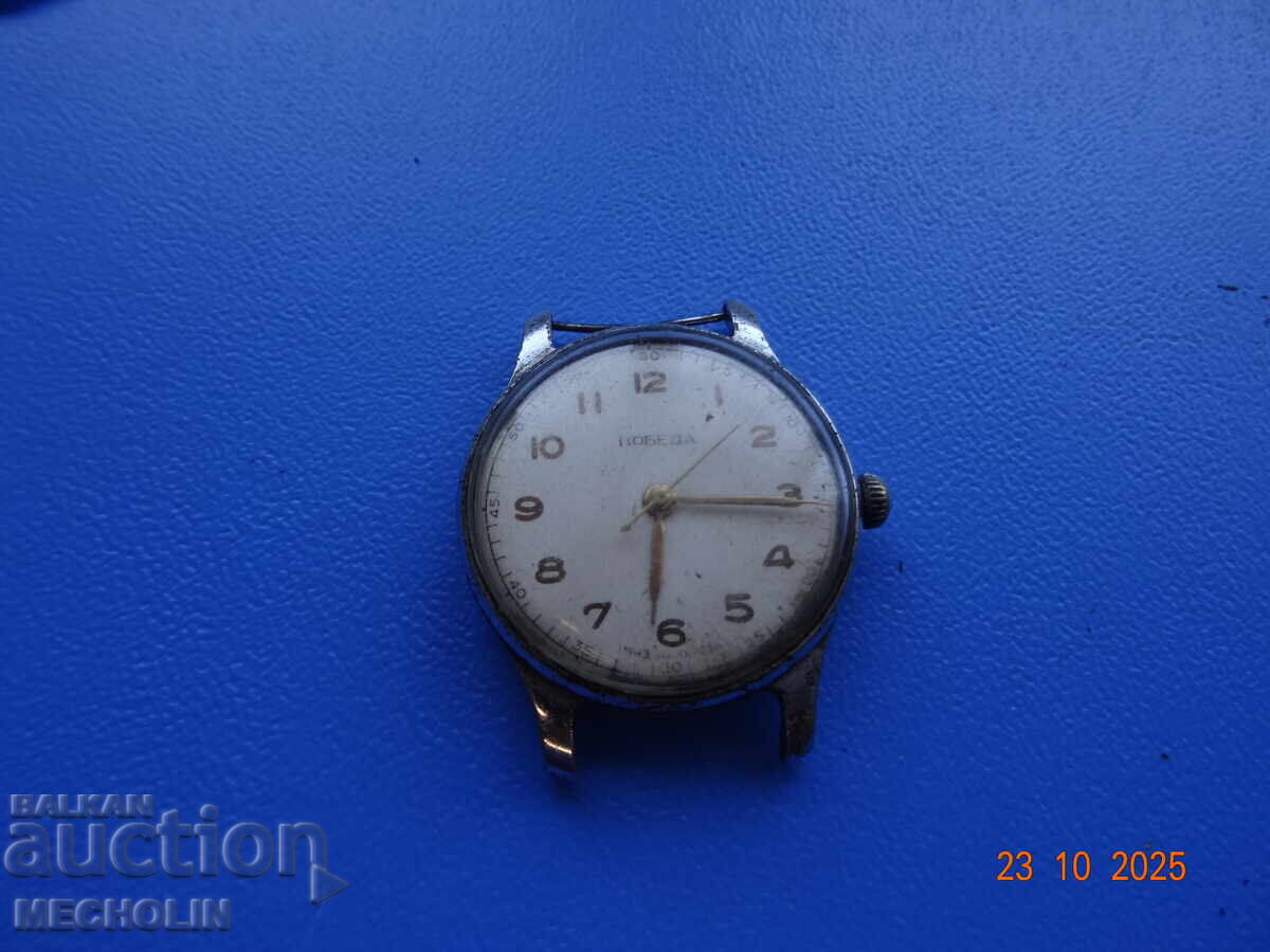 Collector's Russian Watch RAKETA KIROVA 1957 - 7