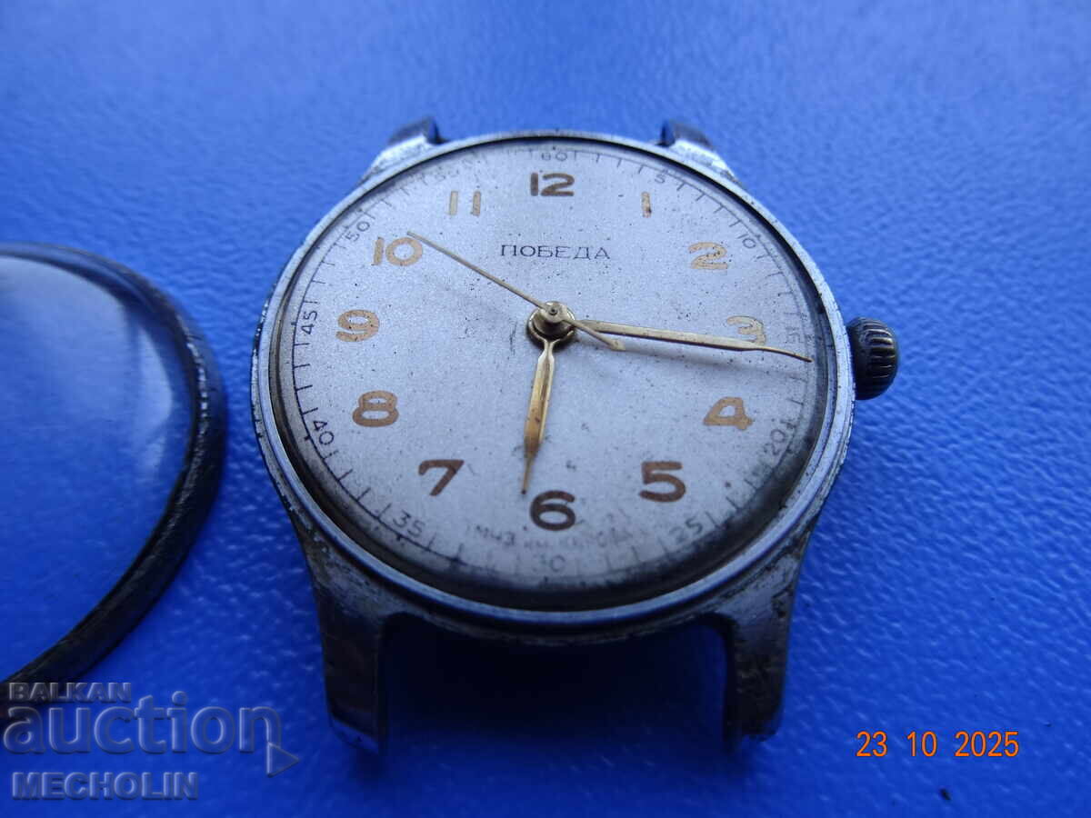 Collector's Russian Watch RAKETA KIROVA 1957