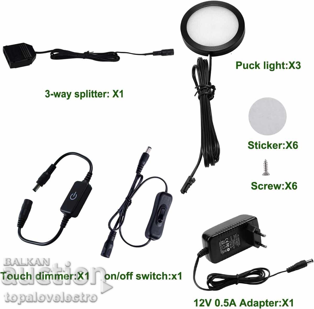 Set of 3 LED cabinet spotlights with dimmer and switch with price 13.00 BGN | € 6.65