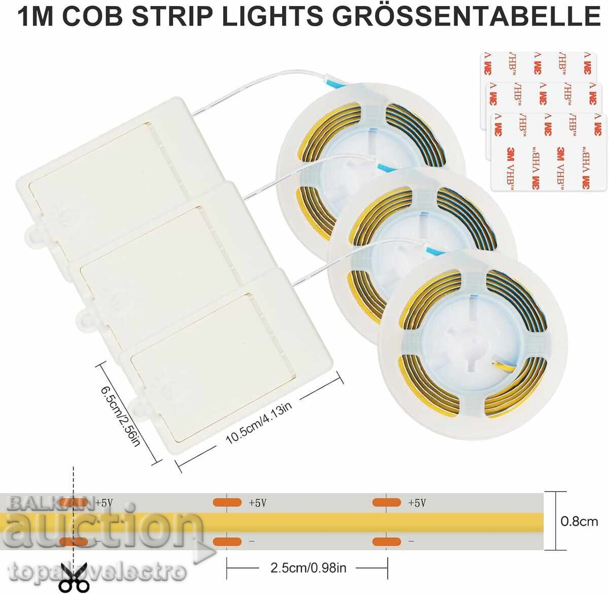 Аукцион Комплект от 3 COB LED ленти 1 м, 2700K топла светлина Аукцион Комплект от 3 COB LED ленти 1 м, 2700K топла светлина
