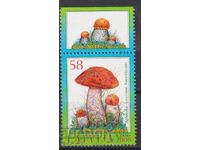 Certified Flora Fungi stamp 2008 from Latvia