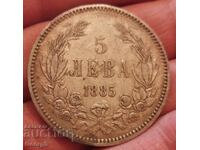 5 BGN 1885