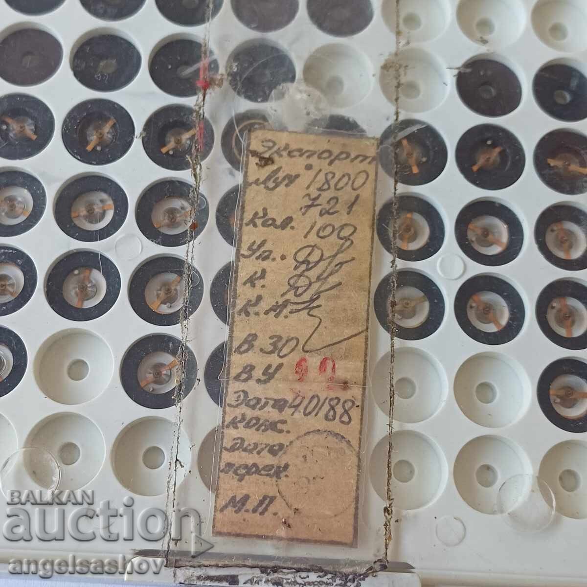 Piese de ceas Piese de ceas