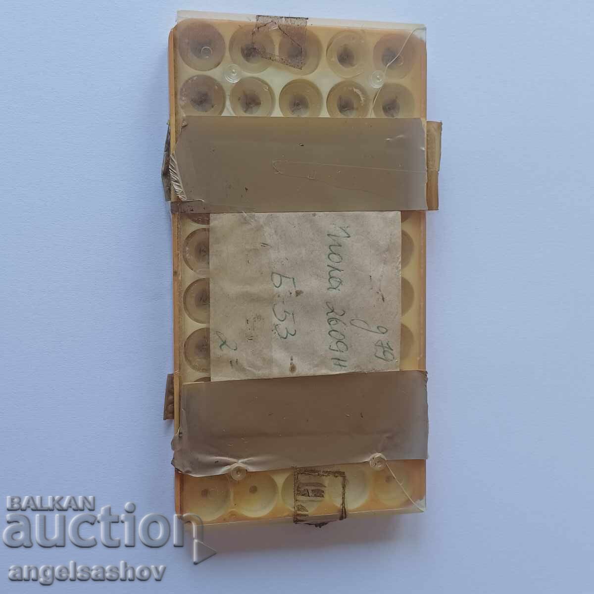 Watch parts with price 18.00 BGN | € 9.20 Watch parts with price 18.00 BGN | € 9.20