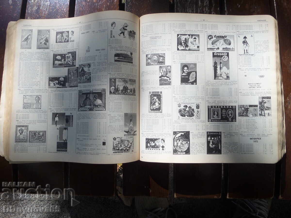 Licitație Catalog de timbre poștale - 1975 Licitație Catalog de timbre poștale - 1975