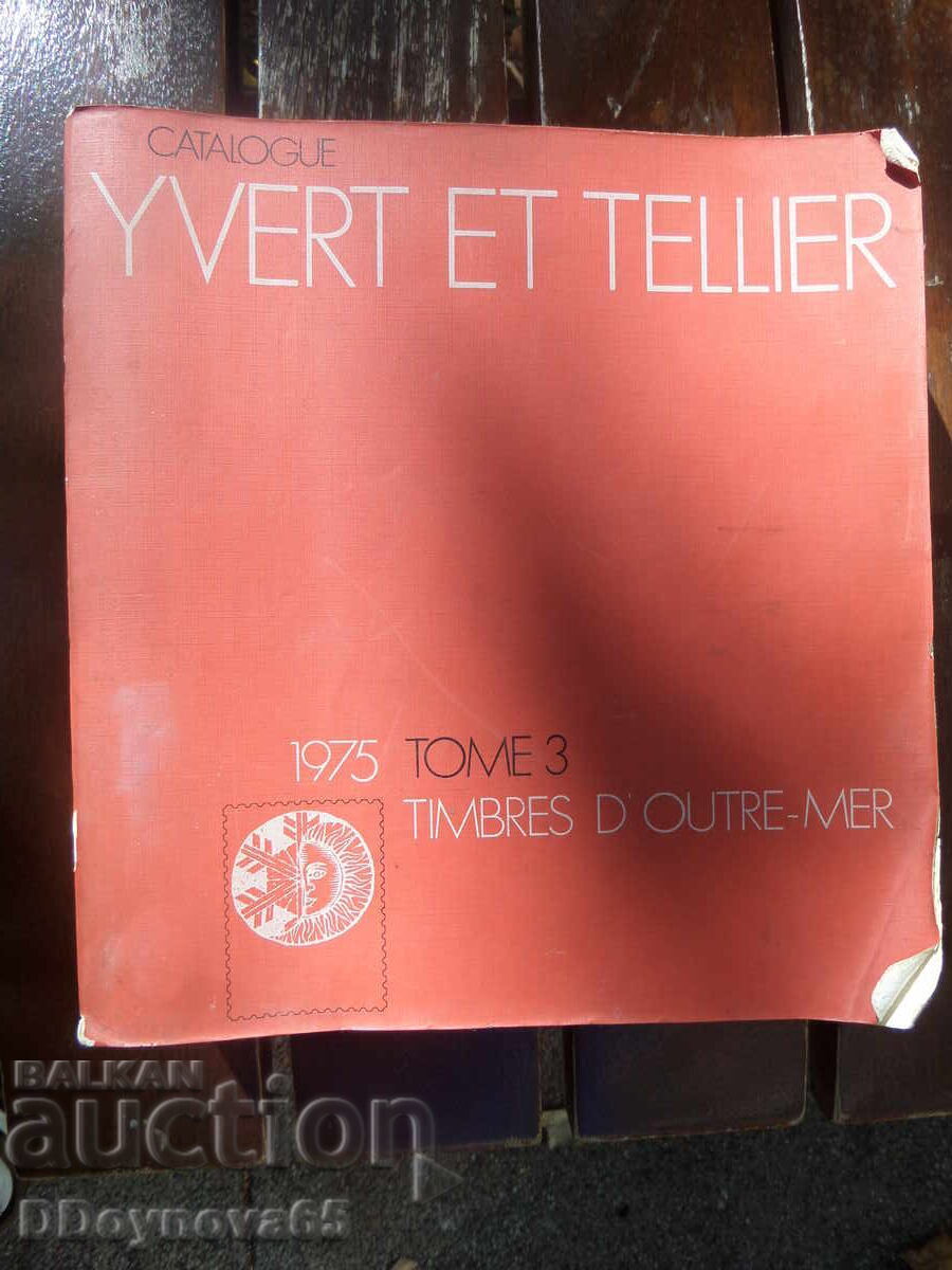 Catalog de timbre poștale - 1975 Catalog de timbre poștale - 1975