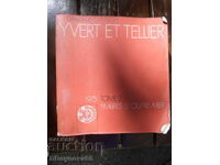 Catalog de timbre poștale - 1975