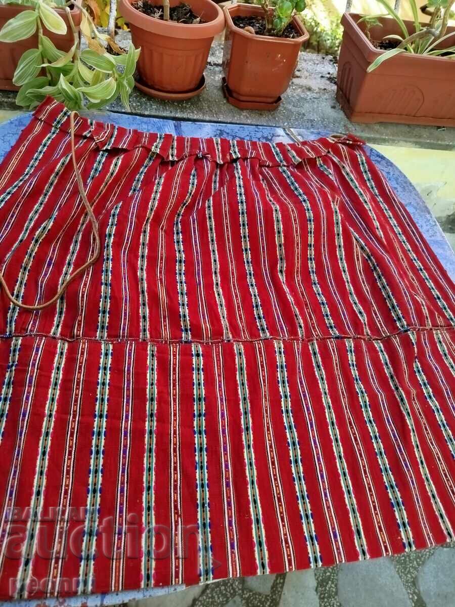 Livrarea Costum șorț Livrarea Costum șorț