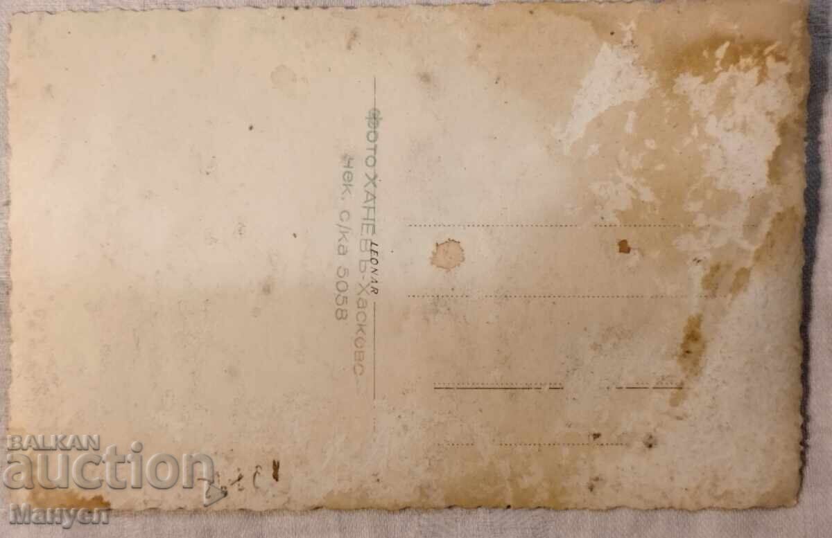 Group photo. In the middle is Colonel Petar Darvingov with price 120.00 BGN | € 61.36 Group photo. In the middle is Colonel Petar Darvingov with price 120.00 BGN | € 61.36