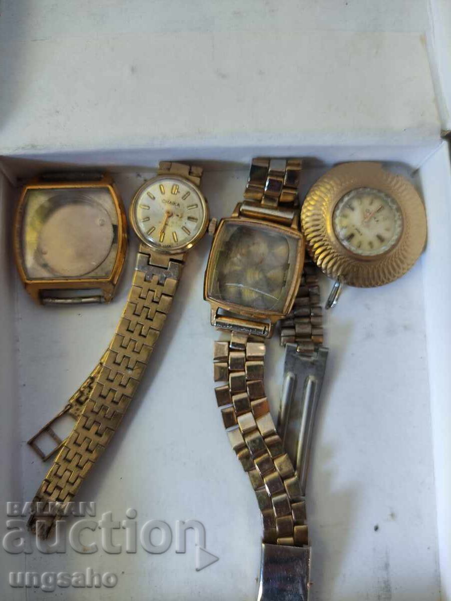 Gilded cases of Russian watches. - 5
