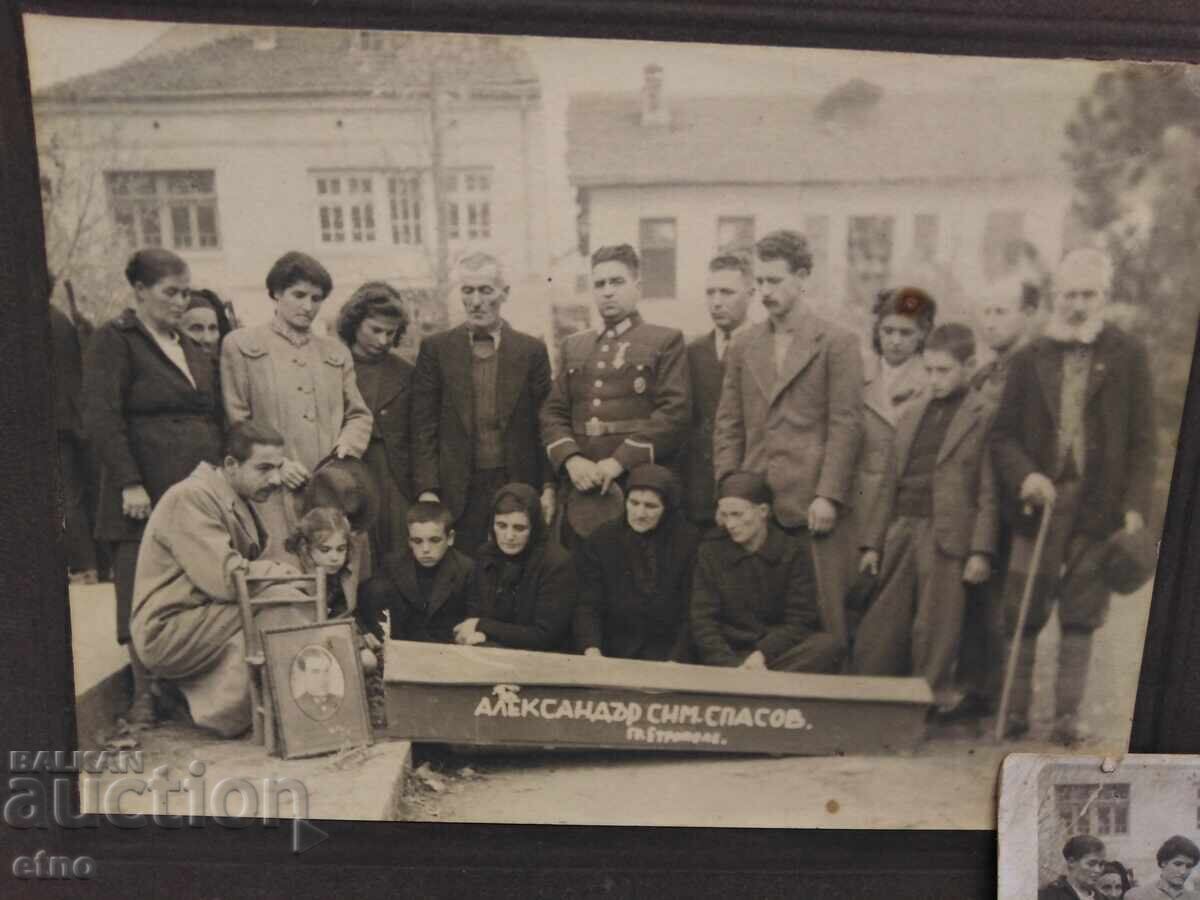 1945 G. ΕΤΡΟΠΟΛΕ, ταφή αξιωματικού με τιμή 50.00 BGN | € 25.56