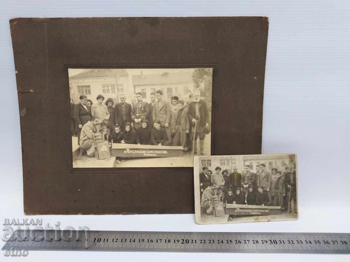 1945 G. ΕΤΡΟΠΟΛΕ, ταφή αξιωματικού