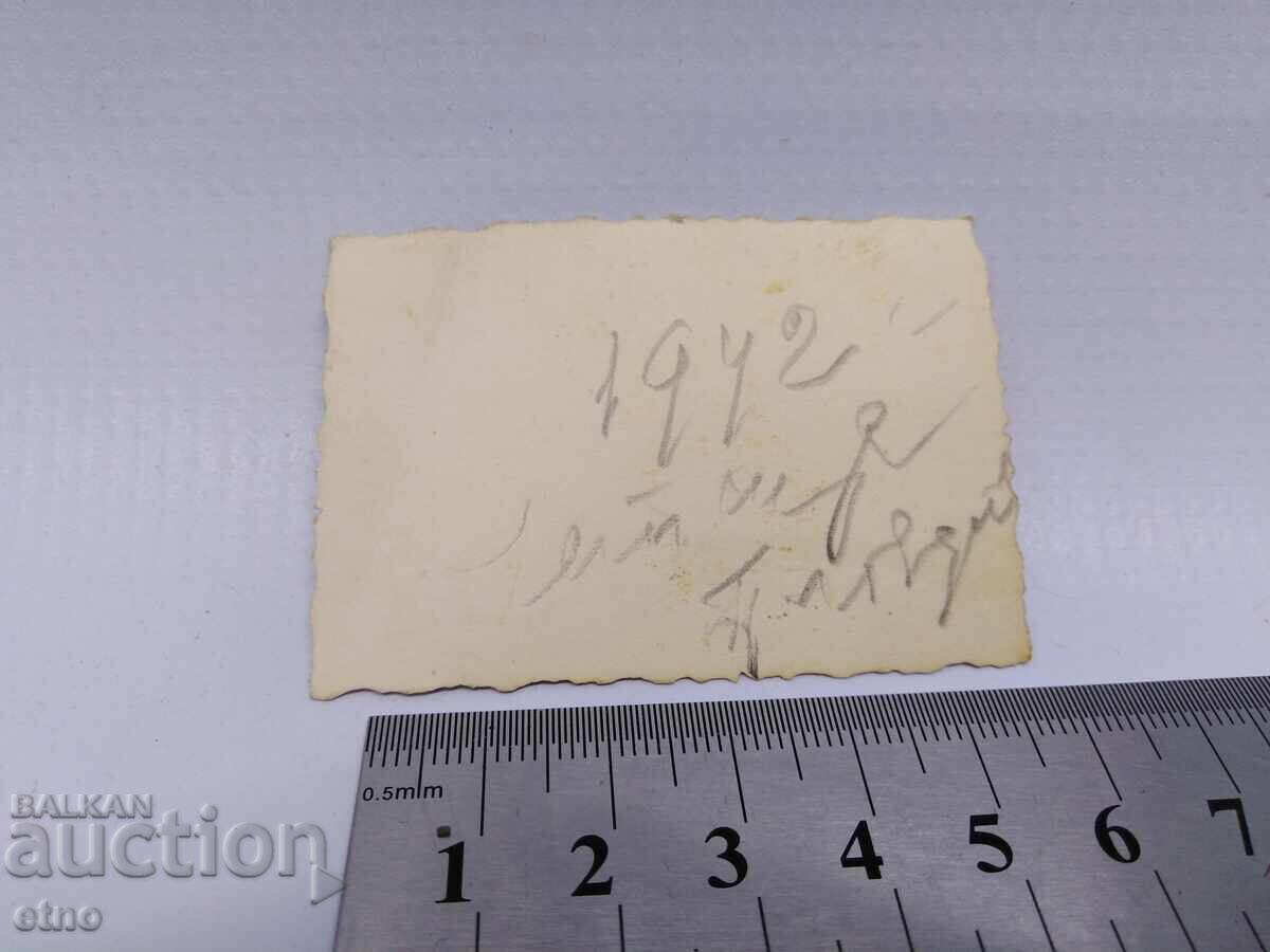 Auction  1942 Plovdiv, Air Force, Uniform, Forage Cap