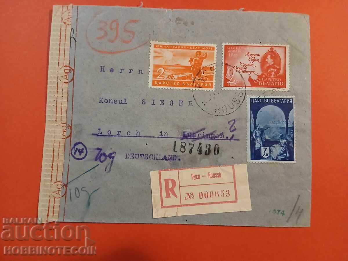 БЪЛГАРИЯ ПЪТУВАЛ R ПЛИК РЕСЕ ГЕРМАНИЯ 1944 ЦЕНЗУРА