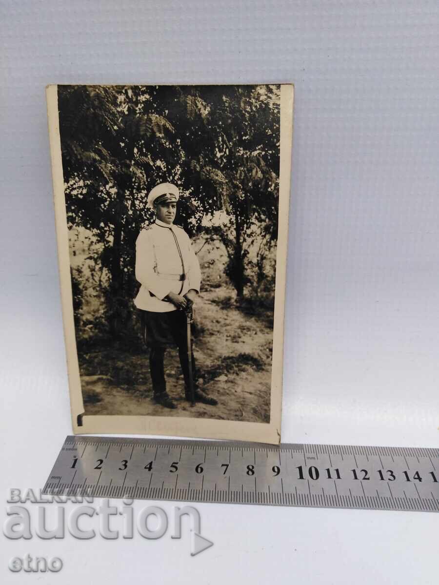 УНИФОРМА ,ФУРАЖКА,сабя с цена 15.00 лв. | € 7.67 УНИФОРМА ,ФУРАЖКА,сабя с цена 15.00 лв. | € 7.67