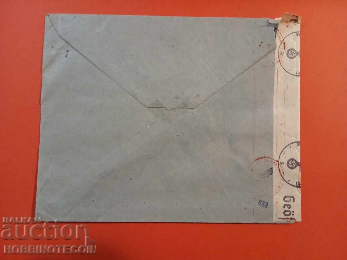 БЪЛГАРИЯ ПЪТУВАЛ ПЛИК РЕСЕ ГЕРМАНИЯ 1944 ЦЕНЗУРА с цена 19.99 лв. | € 10.22 БЪЛГАРИЯ ПЪТУВАЛ ПЛИК РЕСЕ ГЕРМАНИЯ 1944 ЦЕНЗУРА с цена 19.99 лв. | € 10.22