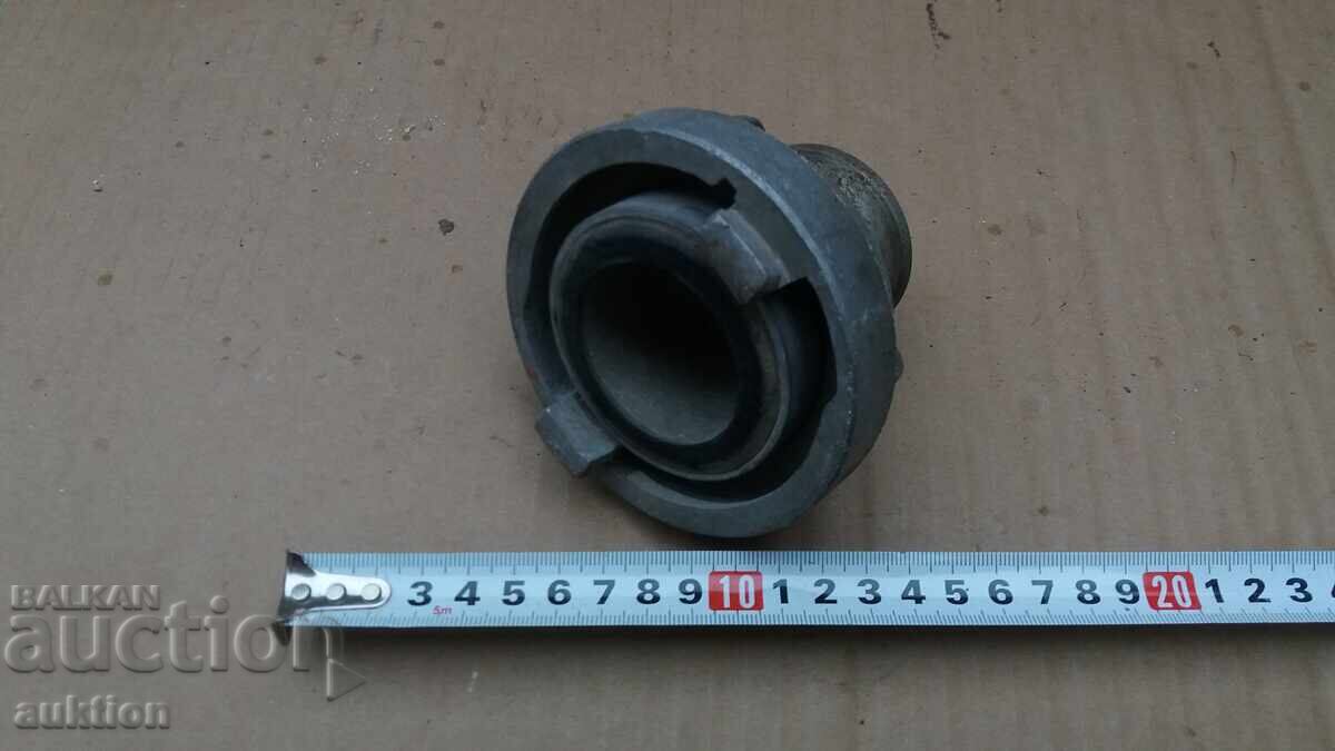 Firefighter's Best Friend (or Firefighter's Favorite) with price 2.99 BGN | € 1.53